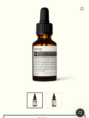 Aesop Damascan Rose Facial Treatment 0.8 Fl Oz sealed